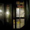 A Tragic Death On Subway Stairs Highlights Need For More Elevators